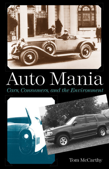 Auto Mania main product photo