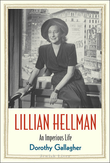 Lillian Hellman main product photo
