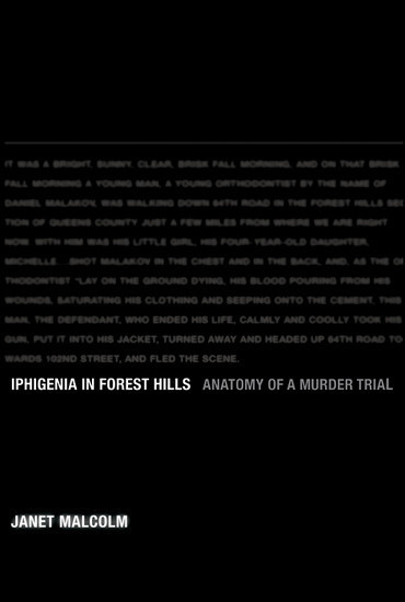 Iphigenia in Forest Hills main product photo