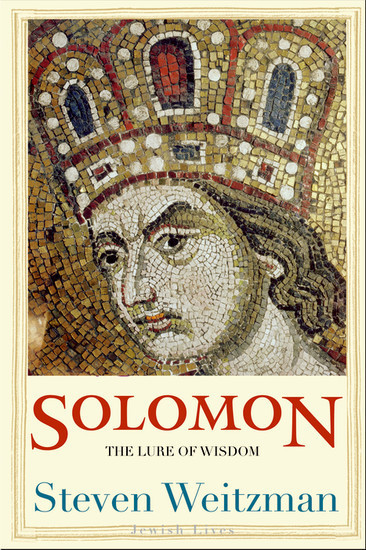 Solomon main product photo