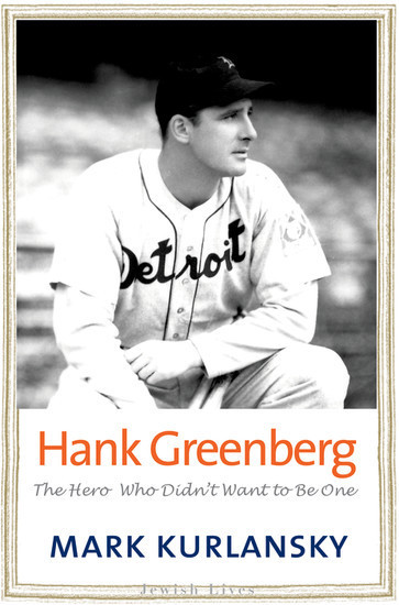 Hank Greenberg main product photo