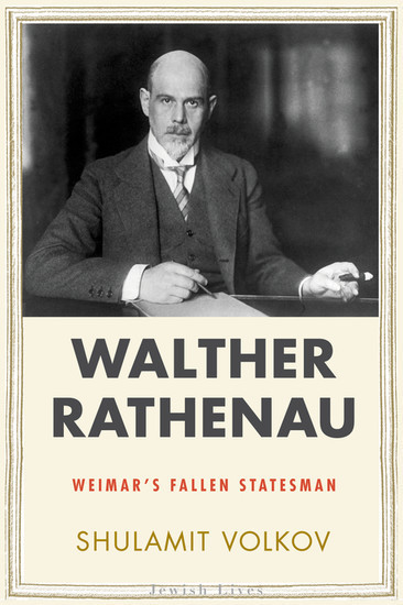 Walther Rathenau main product photo