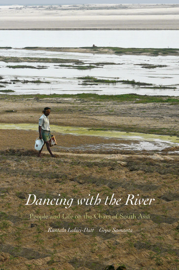 Dancing with the River main product photo