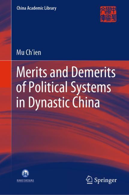 Merits and Demerits of Political Systems in Dynastic China main product photo