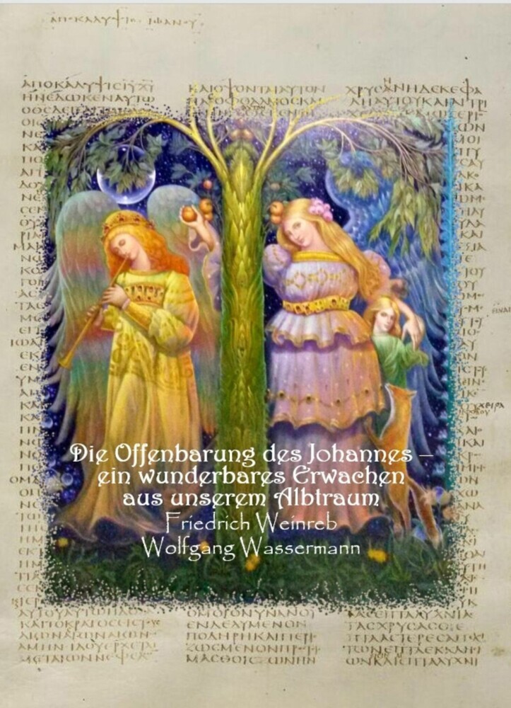 Die Offenbarung des Johannes - ein wunderbares Erwachen aus unserem Albtraum main product photo