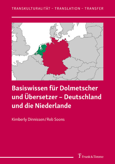 Basiswissen für Dolmetscher und Übersetzer - Deutschland und die Niederlande main product photo
