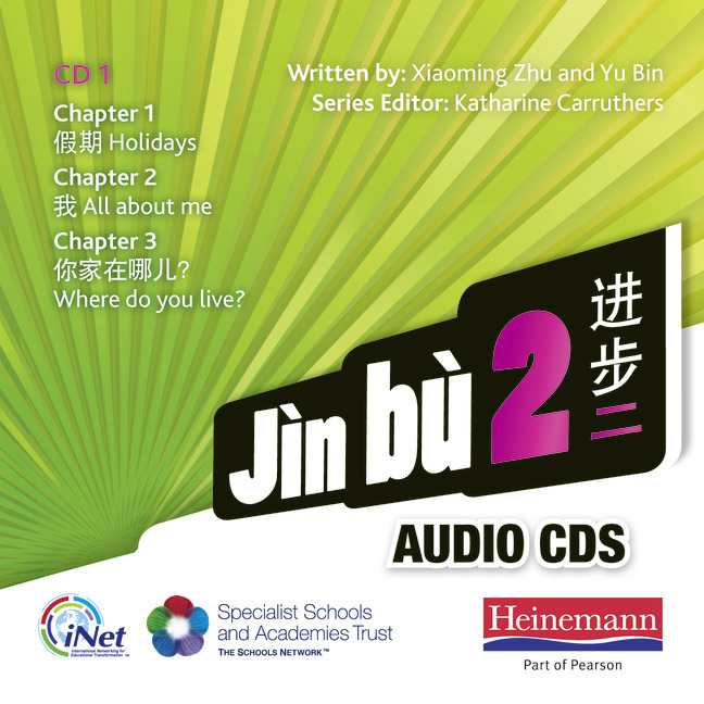 Jìn bù 2 Audio CD A (11-14 Mandarin Chinese); ., Audio-CD main product photo