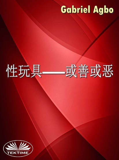 -- main product photo