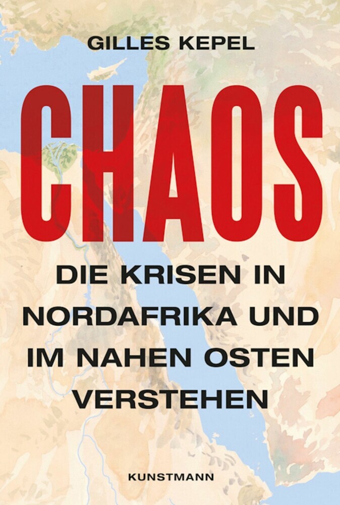 Chaos main product photo