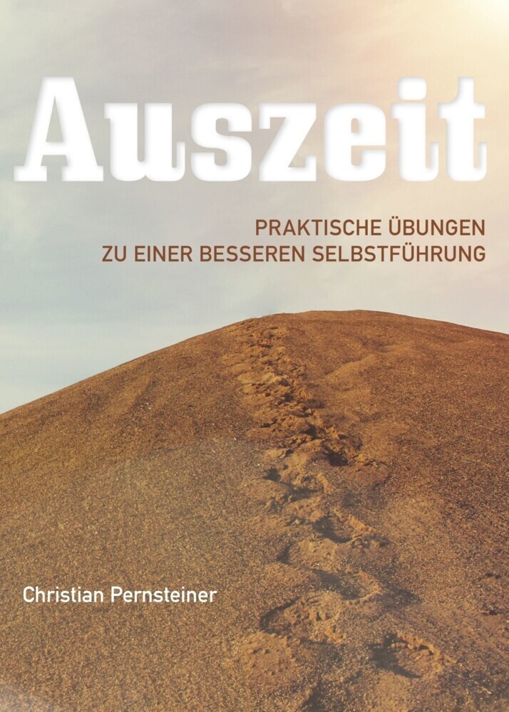 AUSZEIT main product photo