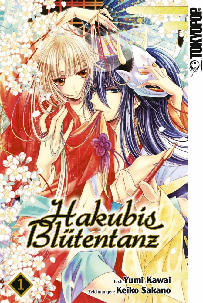 Hakubis Blütentanz - Band 1 main product photo