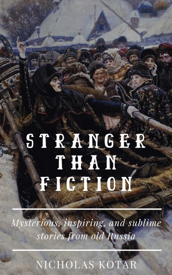 Stranger than Fiction main product photo