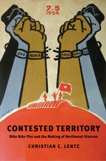 Contested Territory main product photo