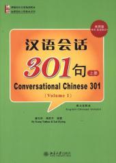 Conversational Chinese 301/1