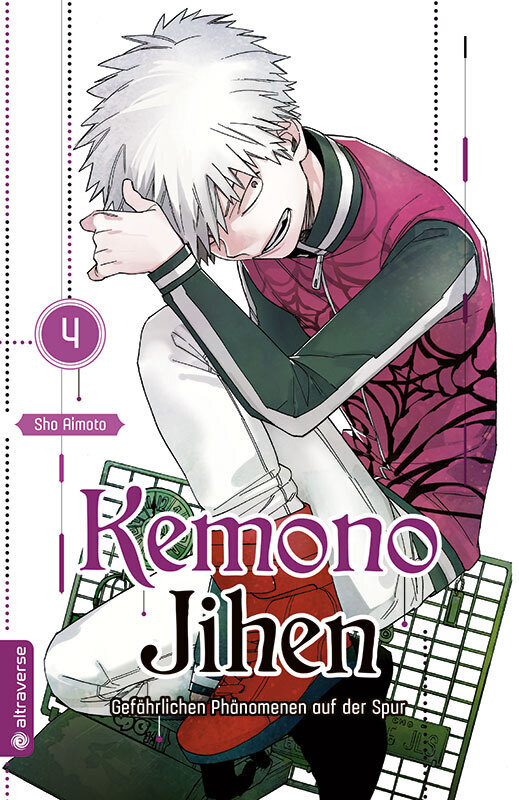 Kemono Jihen - Gefährlichen Phänomenen auf der Spur. Bd.4 main product photo