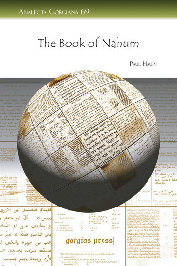 The Book of Nahum main product photo