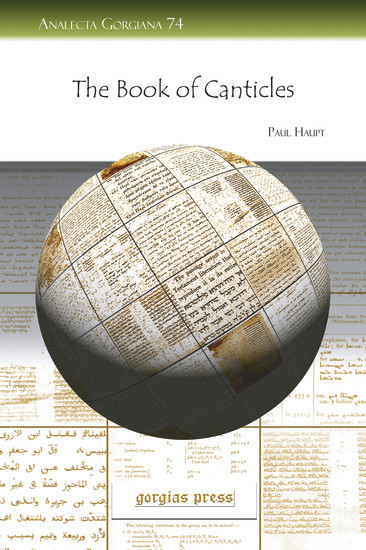 The Book of Canticles main product photo