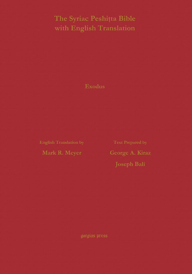 Exodus According to the Syriac Peshitta Version with English Translation main product photo