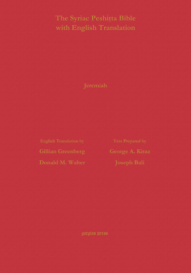 Jeremiah According to the Syriac Peshitta Version with English Translation main product photo