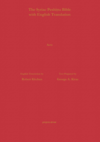 The Book of Acts According to the Syriac Peshitta Version with English Translation main product photo