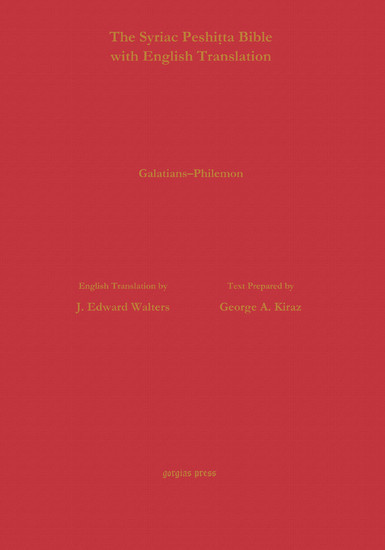 Galatians to Philemon According to the Syriac Peshitta Version with English Translation main product photo