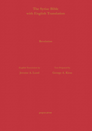 Revelation According to the Syriac Version with English Translation main product photo