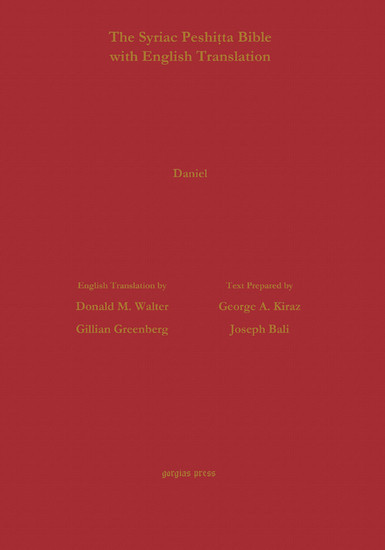 Daniel According to the Syriac Peshitta Version with English Translation main product photo