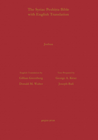 Joshua According to the Syriac Peshitta Version with English Translation main product photo