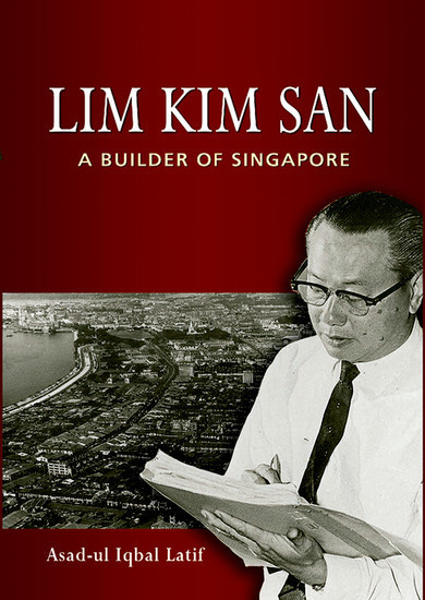 Lim Kim San main product photo