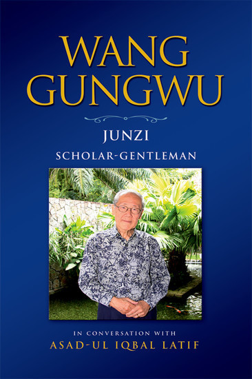 Wang Gungwu main product photo