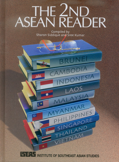 The 2nd ASEAN Reader main product photo