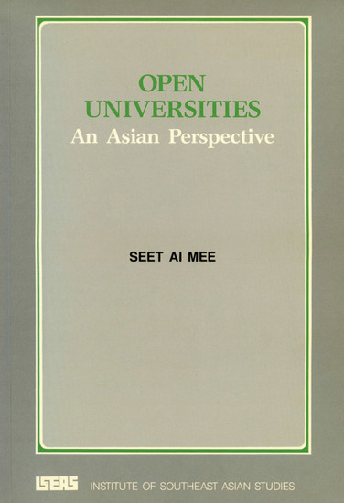 Open Universities main product photo