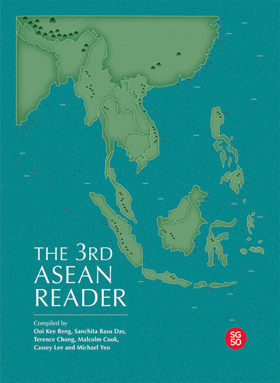 The 3rd ASEAN Reader main product photo