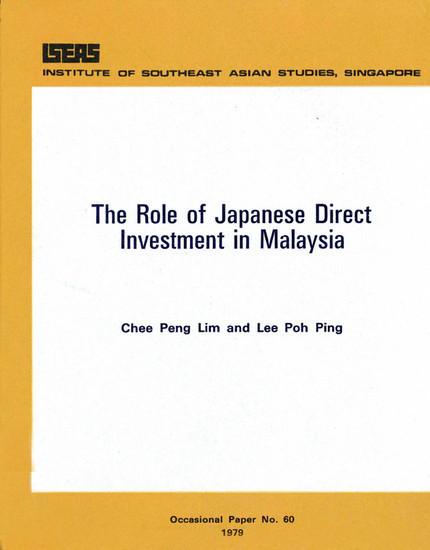 The Role of Japanese Direct Investment in Malaysia main product photo