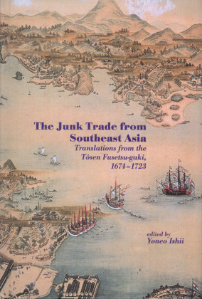 The Junk Trade from Southeast Asia