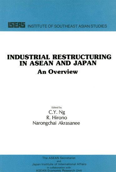 Industrial Restructuring in ASEAN and Japan main product photo