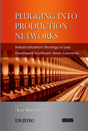 Plugging into Production Networks main product photo