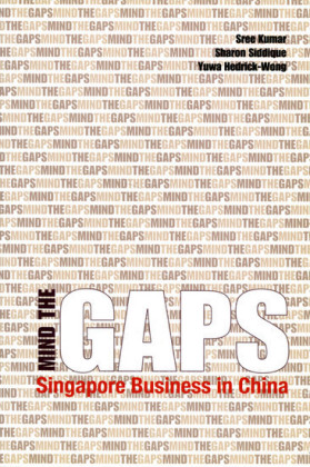 Mind the Gaps