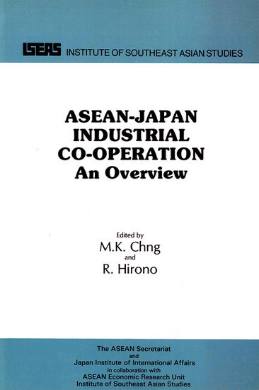 ASEAN-Japan Industrial Cooperation main product photo