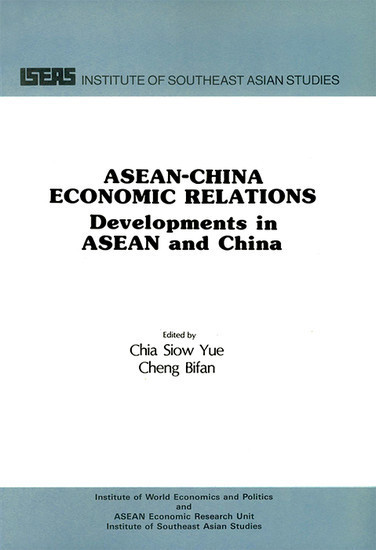 ASEAN-China Economic Relations main product photo