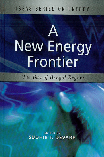 A New Energy Frontier main product photo