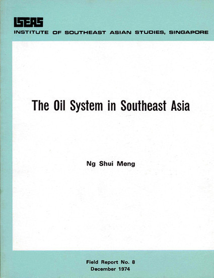 The Oil System in Southeast Asia main product photo