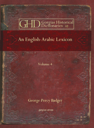 An English-Arabic Lexicon