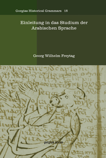 Einleitung in das Studium der Arabischen Sprache main product photo
