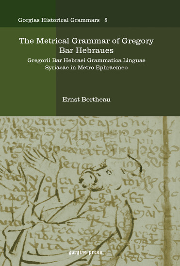 The Metrical Grammar of Gregory Bar Hebraues main product photo
