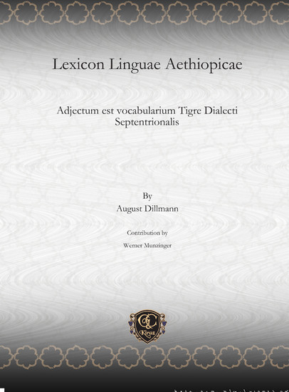 Lexicon Linguae Aethiopicae main product photo