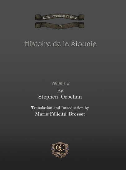 Histoire de la Siounie main product photo