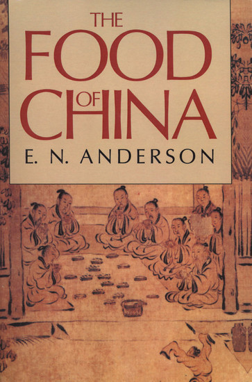 The Food of China main product photo