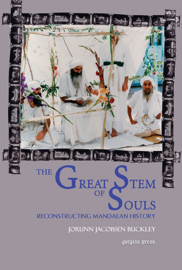 The Great Stem of Souls main product photo