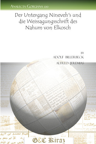 Der Untergang Nineveh's und die Weissagungsschrift des Nahum von Elkosch main product photo